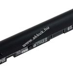 Helyettesítő akku Asus EEE PC X101CH fekete fotó