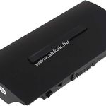 Helyettesítő akku Asus G75VX fotó
