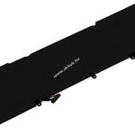 Helyettesítő laptop akku Asus ZenBook Pro UX501JW-FI177H fotó