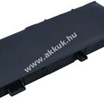 Helyettesítő akku Asus típus C21N1333 fotó