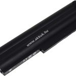 Helyettesítő akku Lenovo típus 42T4863 (csak X230 sorozat) fotó