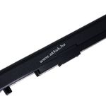 Helyettesítő laptop akku Toshiba Satellite Pro R50-A / típus PA5212U-1BRS típus A fotó
