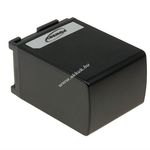 Helyettesítő akku videokamera Canon Vixia HF10 2600mAh fotó