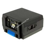 Helyettesítő akku Ericsson típus 19A704723 fotó