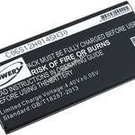 Helyettesítő akku Samsung SM-G8509v fotó