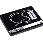 Helyettesítő akku Samsung SCH-R530 fotó
