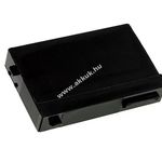 Helyettesítő akku Torq típus 4900301 fotó