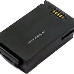 Helyettesítő vonalkód olvasó - adatgyűjtő akku Cipherlab típus BA-0012A7 fotó