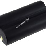 Helyettesítő akku Oneil Microflash 4T Printer fotó