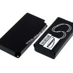 Helyettesítő akku Nintendo NDSiL 1100mAh fotó