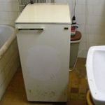 Retro Szaratov hűtőszekrény fotó