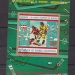 Egyenlítői Guinea 1974 Téli Olimpia Innsbruck blokkbélyeg fotó