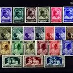 1935 - 1939 BELGIUM " GYERMEKEK " 4 FÉLE POSTATISZTA SOR fotó