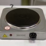 Egy főzőzónás elektromos főzőlap 1500W fotó