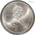 5 Dollar Kanada ezüst emlékérme – Montréal 1976 Olimpia (1974) BU - 250515 1839 fotó
