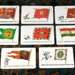 8 db kártyanaptár gyűjtemény egyben MN MHSZ Történelmi Zászlóink 1976 fotó