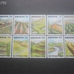 RUANDA 1983 TELJES SOR** 8 EURO fotó