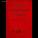 Dr. Szilágyi Gábor: A Szegedi Kenderfonógyár története 1877-1977 fotó