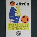 Kártyanaptár, Fővárosi bútor, hangszer, sport üzletek, grafikai, mackó, labda, 1969 (1) fotó