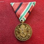 BULGÁRIA HÁBORÚS EMLÉKÉREM 1915-1918 kiv+ fotó