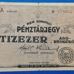 1946 -os Pénztárjegy 10.000 adópengőről bankó RITKÁBB!!! VF (L1843) fotó