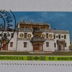1986 Ókori épületek 60 Mongol Möngö fotó
