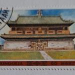 1986 Ókori épületek 60 Mongol Möngö fotó
