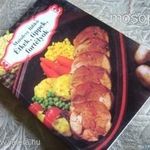 Matolcsy Ildikó: Étkek, tippek, fortélyok fotó