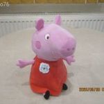 Peppa Pig vásár 17., akár 1Ft-ért! fotó