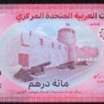 Arab Emírségek 100 dirham polymer UNC 2025 fotó