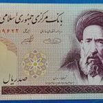 1985-2005 -ig UNC IRAN - 100 Rials vízjeles fémszálas bankól!! (L1862) fotó