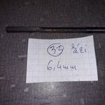 Dörzsár kézi 6, 4mm (33) fotó