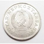 Magyarország, 2 forint 1950 - PRÓBAVERET aUNC+ fotó