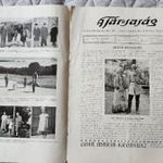 1938 TÁRSASÁG BULVÁR MAGAZIN ÚRI HERCEG GRÓF BÁRÓ ARISZTROKATA URI ÉS GOLF KLUB POZSONY IS fotó