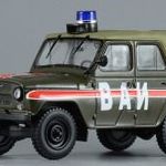 UAZ - 469 Katonai OROSZ retroautók sorozat DeAgostini 1: 43 ÚJ!!! BONTATLAN!!! fotó