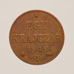 1848/1998 Szabadságharc 1 Krajcár (emlék UP veret) -250307 fotó
