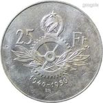 25 Forint emlékérme – 1946–1956 – Magyar Népköztársaság - 250423 034 fotó