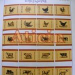 Háziállatok - belga gyufacímke sor. BELGIUM MATCHBOX LABELS VINTAGE PETS COMPLETE SET. fotó
