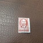 Pecsételt bélyeg 1951 Gorkij 60 f eltolódott bélyegkép fotó