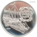 500 Forint 1993 Régi dunai hajók: Árpád gőzhajó Ezüst emlékérme Polierte Plate 250515 23 fotó