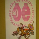 Kártyanaptár 1971 - ÓRA ÉS ÉKSZER KERESKEDELMI VÁLLALAT fotó