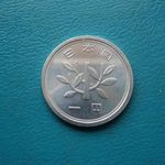 Japán, 1.- Yen, Verdefényes! fotó