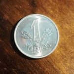 1 Forint 1958 Verdefènyes fotó