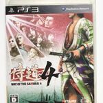 Way of the Samurai 4 NTSC-J japán PS3 játék fotó