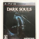 Dark Souls with Artorias of the Abyss Edition NTSC-J japán PS3 játék fotó