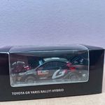 Toyota Yaris Wrc fotó
