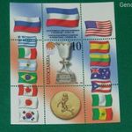 Jugoszlávia 1998 sport, kosárlabda postatiszta blokk, Mi: B 47 fotó