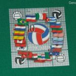 Jugoszlávia 1998 sport, kosárlabda postatiszta blokk, Mi: B 48, kat. ára: 30 euro fotó