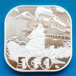 Transilvania 500 Lei 2025 UNC Farkas Kastély Erdély Szögletes Proof fotó
