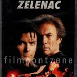 A zöldfülű (The Rookie, 1990) DVD ÚJ! fsz: Clint Eastwood - külföldi kiadás magyar felirattal fotó